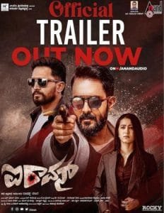 Iravan (2024) Tamil ORG Full Movie HDRip |1080p | 720p | 480p | ESubs | Moviesflix