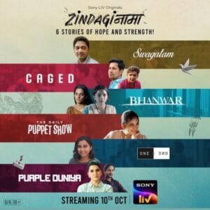 Zindaginama (2024) Hindi ORG S01 Complete Series HDRip | 1080p | 720p | 480p | ESubs | Moviesflix