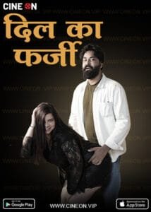 Dil ka Farzi 2024 CineOn S01 Epi 2 Hindi Web Series 1080p